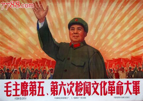 日本学习院女子大学文凭毕业证哪里可以做假的